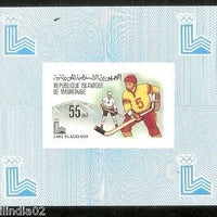 Mauritania 1980 Winter Olympic Sc 435 Imp Del Sheet MNH