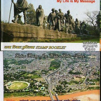 India 2011 Mahatma Gandhi My Life is My Massage Jammu & Kasmire Booklet # 1686