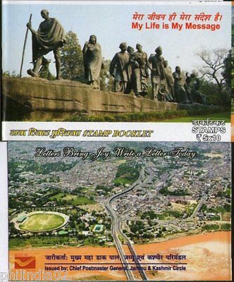 India 2011 Mahatma Gandhi My Life is My Massage Jammu & Kasmire Booklet # 1686