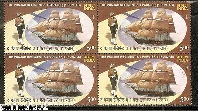 India 2011 Punjab Regiment & 1st Battalion Parachute Regiment Sikhism BLK/4 MNH