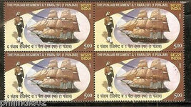 India 2011 Punjab Regiment & 1st Battalion Parachute Regiment Sikhism BLK/4 MNH