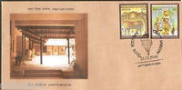 India 2010 Crafts Museum Handicraft Phila-2662-63 FDC