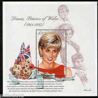 Guyana 1997 Princess Diana Commemoration Rose Flag Sc 3235 M/s MNH # 8201