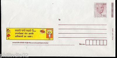 India 2009 Consumer Awareness & Rights Sardar Patel Hindi Advt. Envelop # 6921