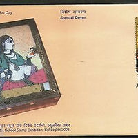 India 2008 Gems Stone Painting of Jaipur Art Schoolpex Special Cover # 7408
