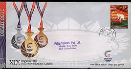 India 2010 XIX Commonwealth Games Delhi Hockey Sport Camp P.O Delivered FDC Cove