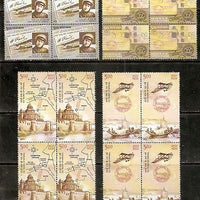 India 2011 100 Years First Airmail Aerial Post BLK/4 MNH