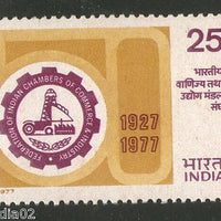 India 1977 Chambers of Commerce & Industry 1v Phila-721 MNH
