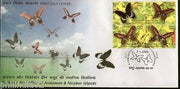 India 2008 Endemic Butterfly Moth Insect  Phila-2339 Se-Tenant  FDC