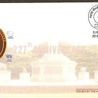 India 2007 Madras Sappers Soldier Coat of Arm APO Cover