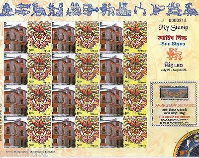 India 2011 My Stamp - Leo Astrological Sign Jammu Stamp Exhibition Sheetlet 9