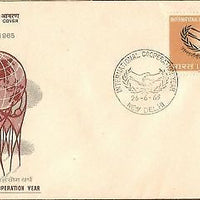 India 1965 Int'al Co-Operation Year Phila-418 FDC