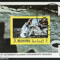 Manama - Ajman 1970 Apollo Astronut & Lunar Experiment SpaceM/s Cancelled # 1378