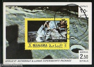 Manama - Ajman 1970 Apollo Astronut & Lunar Experiment SpaceM/s Cancelled # 1378