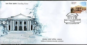 India 2012 Isabella Thoburn College, Lucknow Architecture Phila-2756 FDC