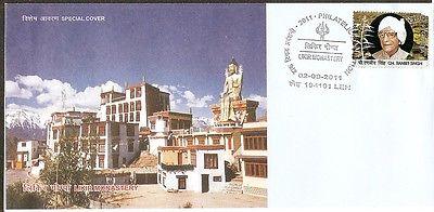 India 2011 Likir Monastery LEH Philatelic Exhibition Buddhism Buddha Special Cover 1319-5