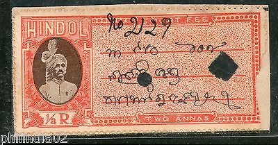 India Fiscal Hindol State 2As Type 12 KM 122 Court Fee Stamp Revenue # 4098E