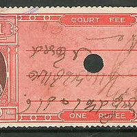India Fiscal Hindol State Re. 1 Type 12 KM 126 Court Fee Stamp Revenue # 4008E