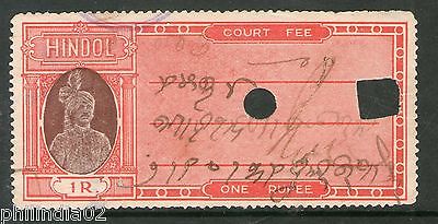 India Fiscal Hindol State Re. 1 Type 12 KM 126 Court Fee Stamp Revenue # 4008E