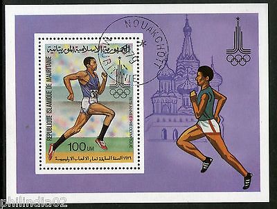 Mauritania 1980 Moscow Pre Olympic Year Runner Sport Sc 431 S/s Cancelled +12814