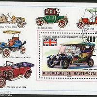 Burkina Faso Upper Volta 1975 Rolls Royce Silver Ghost Cars Sc C208 S/s Cancelle