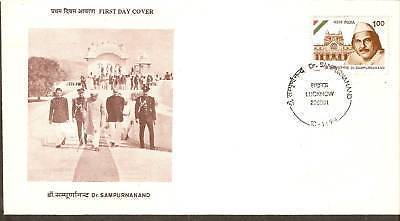 India 1994 Dr. Sampurnanand Phila-1400 FDC