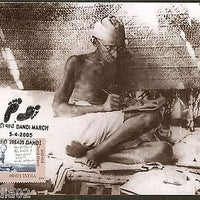 India 2005 Dandi March Mahatma Gandhi Writing Letter Non Violence Max Card #9145