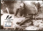 India 2005 Dandi March Mahatma Gandhi Writing Letter Non Violence Max Card #9145