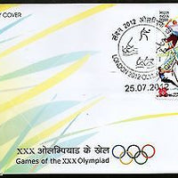 India 2012 London Olympic Games Badminton Sailing Rowing Handball Se-Tenant FDC