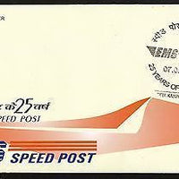 India 2012 25th Years of Speed Post Aeroplane KANPUR Cancellation Special Cover