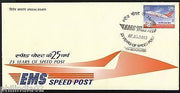 India 2012 25th Years of Speed Post Aeroplane KANPUR Cancellation Special Cover