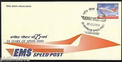 India 2012 25th Years of Speed Post Aeroplane KANPUR Cancellation Special Cover