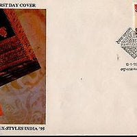 India 1995 Tex-Styles India Fair Phila-1447 FDC