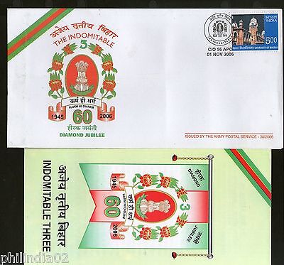 India 2006 The Indomitable Three Military Coat of Arms APO Cover # 18116