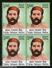 India 2013 Pratap Narayan Mishra BLK/4 MNH