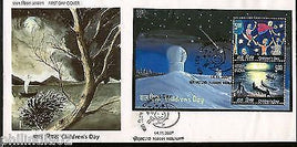 India 2007 Children's Day - Angle Boat Painting Phila-2314 M/s on FDC