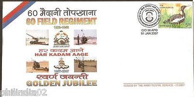India 2007 60 Field Regiment Artillery Canon APO Cover