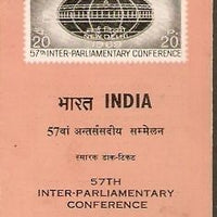 India 1969 Inter Parliamentary Conference Phila-600 Cancelled Folder