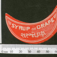 India Vintage Trade Label Grape Syrup Health Drink Medicine # LBL109 - Phil India Stamps