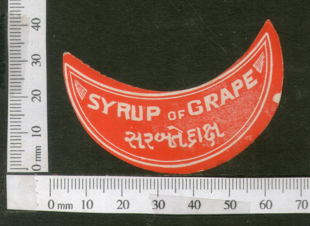 India Vintage Trade Label Grape Syrup Health Drink Medicine # LBL109 - Phil India Stamps