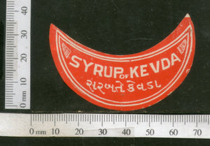 India Vintage Trade Label Kevda Syrup Health Drink # LBL111 - Phil India Stamps