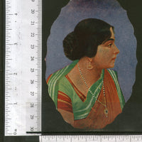 India Vintage Trade Label Aryodaya SPG WG Co. Ltd Ahmedabad Label Women # LBL112 - Phil India Stamps