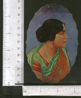 India Vintage Trade Label Aryodaya SPG WG Co. Ltd Ahmedabad Label Women # LBL112 - Phil India Stamps