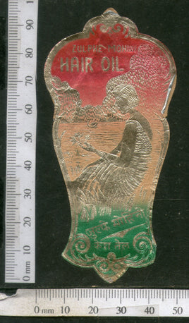 India 1950's Zulphe Mohini Hair Oil Germany Printed Vintage Label # LBL113