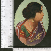 India Vintage Trade Label Aryodaya SPG WG Mills Ahmedabad Label Women # LBL114 - Phil India Stamps