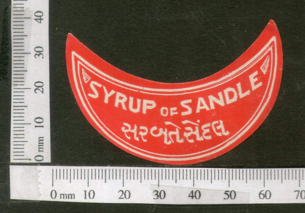 India Vintage Trade Label Sandle Syrup Health Drink # LBL118 - Phil India Stamps