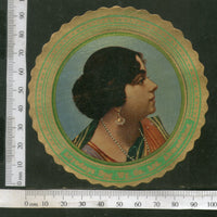 India Vintage Trade Label Aryodaya SPG WG Co. Ltd Ahmedabad Label Women # LBL119 - Phil India Stamps
