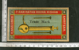 India 1960's Nail & Tools Brand Dyeing & Chemical Germany Print Label # L11 - Phil India Stamps