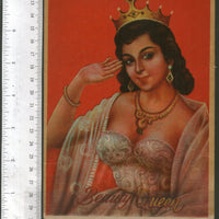 India Vintage Trade Label Beauty Queen Label Women # LBL121 - Phil India Stamps