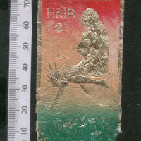 India 1950's Suman Bahar Hair Oil Germany Printed Vintage Label # LBL123